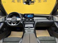 Mercedes-Benz C-Class C 260 Star Collection Edition - фото 11