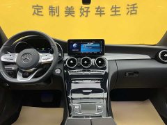 Mercedes-Benz C-Class C 260 Star Collection Edition - фото 16