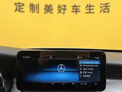 Mercedes-Benz C-Class C 260 Star Collection Edition - фото 19