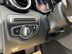 Mercedes-Benz C-Class C 260 Star Collection Edition - фото 7