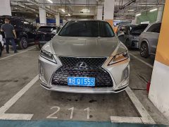 Lexus RX 2021 300 four-wheel drive special edition - фото 1