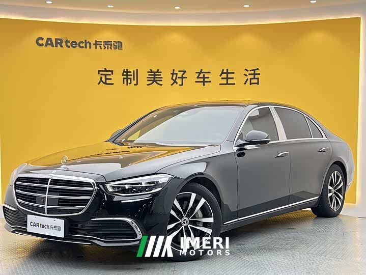 Mercedes-Benz S-Class 2023 S 400 L Luxury - автомобиль из Китая