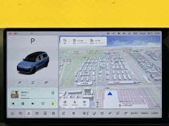Li Auto Ideal L9 2022 Max - фото 14