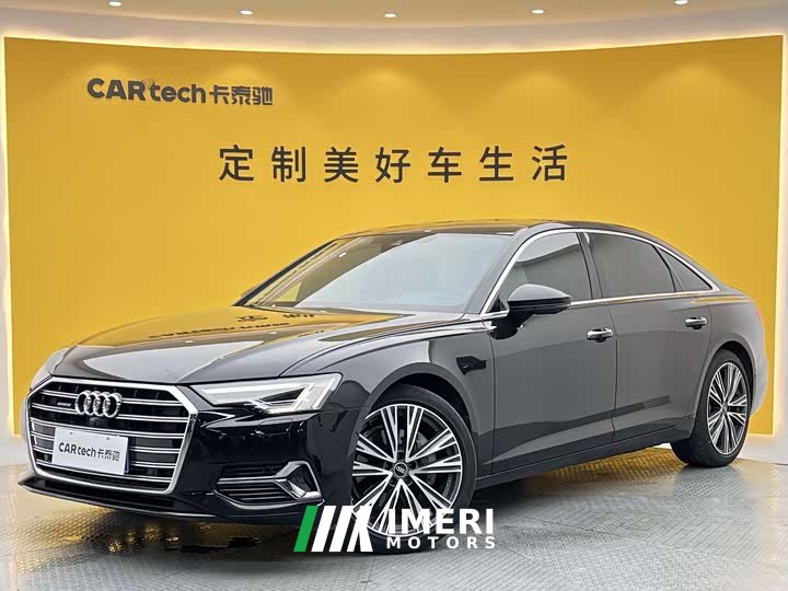 Audi A6L 45 TFSI quattro Elegant - автомобиль из Китая