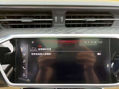 Audi A6L 45 TFSI quattro Elegant - фото 19