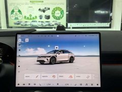 Zeekr 007GT four-wheel drive smart driving version 75kWh - фото 14