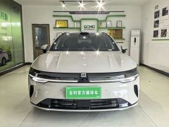Zeekr 007GT four-wheel drive smart driving version 75kWh - фото 3