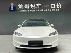 Tesla Model 3 rear-wheel drive version - фото 17
