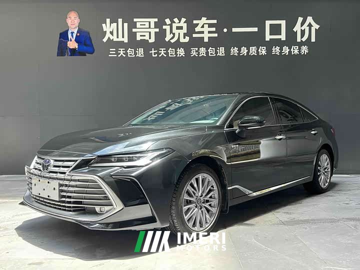 Lexus Asia Dragon 2024 Shuangqing 2.0L Deluxe Edition - автомобиль из Китая