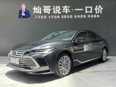 Lexus Asia Dragon 2024 Shuangqing 2.0L Deluxe Edition - фото 1
