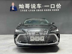 Lexus Asia Dragon 2024 Shuangqing 2.0L Deluxe Edition - фото 18