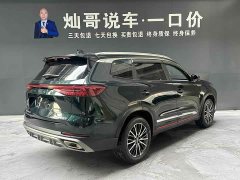 Chery Tiggo 8 PRO 290T 2WD Skydome Edition 7 seats - фото 13