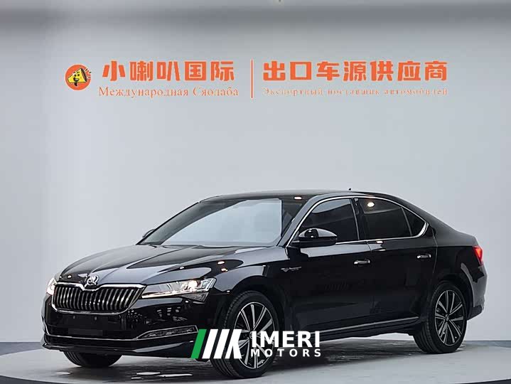 Lexus Superb TSI280 DSG Prestige Edition - автомобиль из Китая