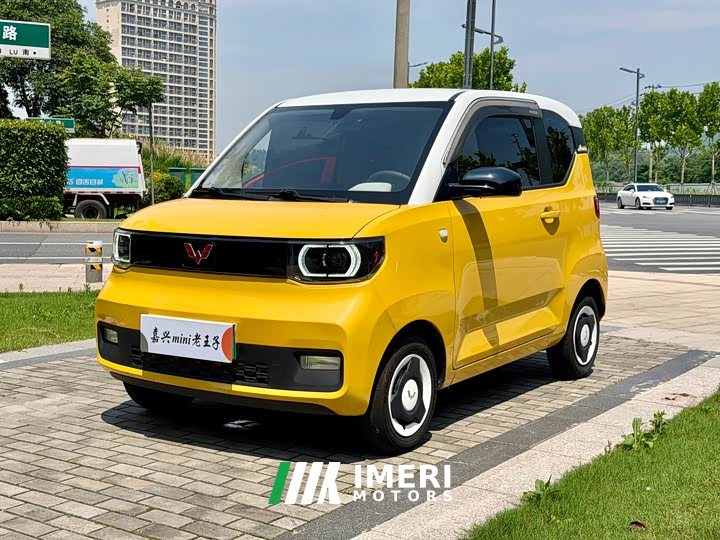 Wuling Hongguang MINIEV Macaron Sandwich 170km Lithium Iron Phosphate