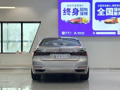 BMW 7 Series 740Li Leading Luxury Package - фото 15