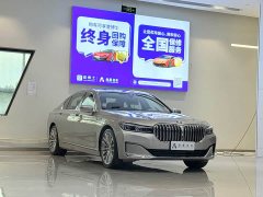 BMW 7 Series 740Li Leading Luxury Package - фото 2