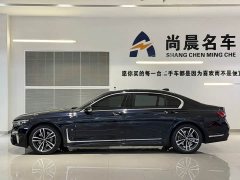 BMW 7 Series 730Li M Sports Package - фото 17