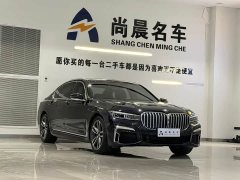 BMW 7 Series 730Li M Sports Package - фото 3