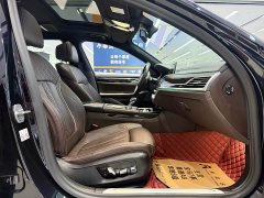 BMW 7 Series 730Li M Sports Package - фото 8