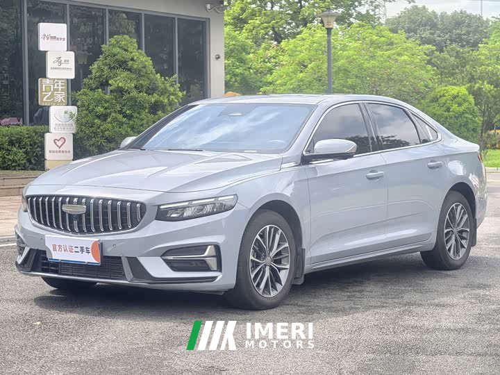Lynk & Co Xingrui Dongfang Yao 1.5TD Fuyao Edition - автомобиль из Китая