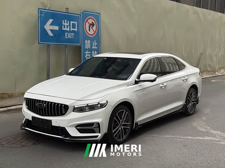 Lynk & Co Xingrui 2023 1.5TD Kunlun Edition - автомобиль из Китая