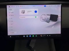Xiaomi YU7 2025 Pro version - фото 14
