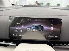 Voyah Lantu Dreamer PHEV four-wheel drive premium Qiankun version - фото 13
