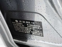 NIO ET5T 100kWh Touring - фото 11