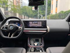 BMW X3 xDrive30L Advanced M Sports Night Package - фото 10
