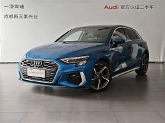 Audi A3 Sportback 35 TFSI stylish and sporty - фото 1
