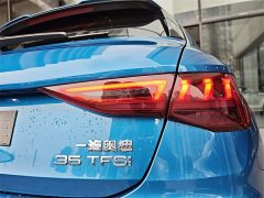 Audi A3 Sportback 35 TFSI stylish and sporty - фото 15