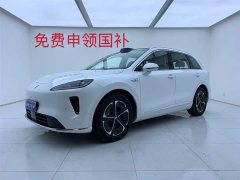 BYD Shangjie H5 extended range Max - фото 1