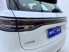 BYD Shangjie H5 extended range Max - фото 9
