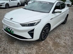 Buick Sihao E50A travel version - фото 9