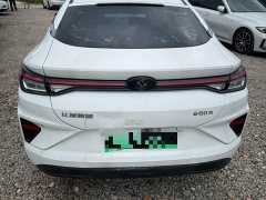 Buick Sihao E50A travel version - фото 14