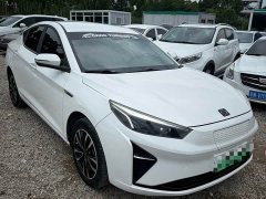 Buick Sihao E50A travel version - фото 3