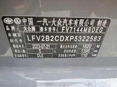 Volkswagen Golf 2023 280TSI DSG R-Line - фото 16