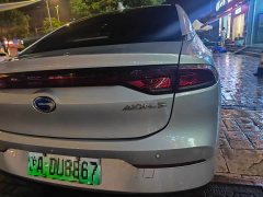AION S 2019 Mei 530 - фото 13