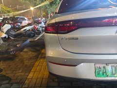 AION S 2019 Mei 530 - фото 14