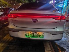 AION S 2019 Mei 530 - фото 5