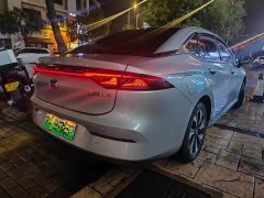 AION S 2019 Mei 530 - фото 6