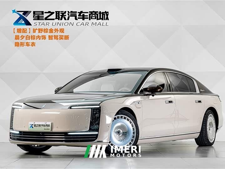 Lynk & Co Zunjie S800 Extended Range Star Executive Edition 4 seats (192-line lidar) - автомобиль из Китая