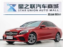 Mercedes-Benz C-Class C 200 L Fashionable Sports Edition - фото 1