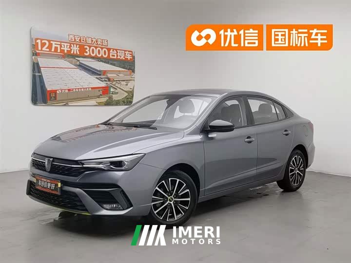 BMW Roewe i5 2021 1.5L CVT Platinum Edition - автомобиль из Китая