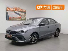 BMW Roewe i5 2021 1.5L CVT Platinum Edition - фото 1