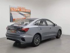 BMW Roewe i5 2021 1.5L CVT Platinum Edition - фото 2
