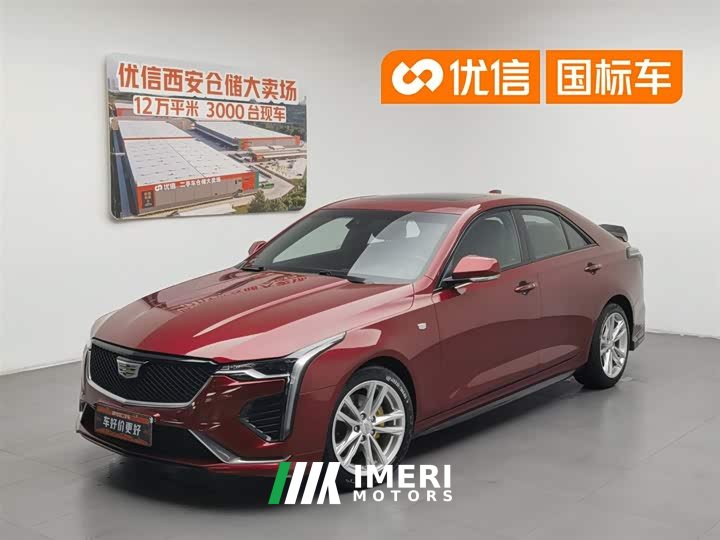 Cadillac CT4 2020 28T Fashion - автомобиль из Китая