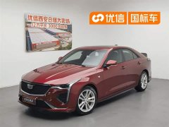 Cadillac CT4 2020 28T Fashion - фото 1