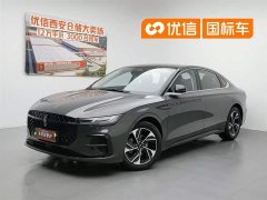 Lincoln Z i-Cool Executive Edition - фото 1