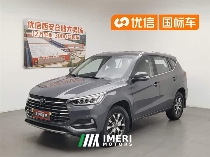 BYD Song Classic Edition 1.5T Manual Luxury - автомобиль из Китая